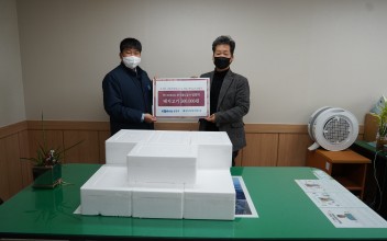 코레일 밀양역 돼지고기 전달 이미지